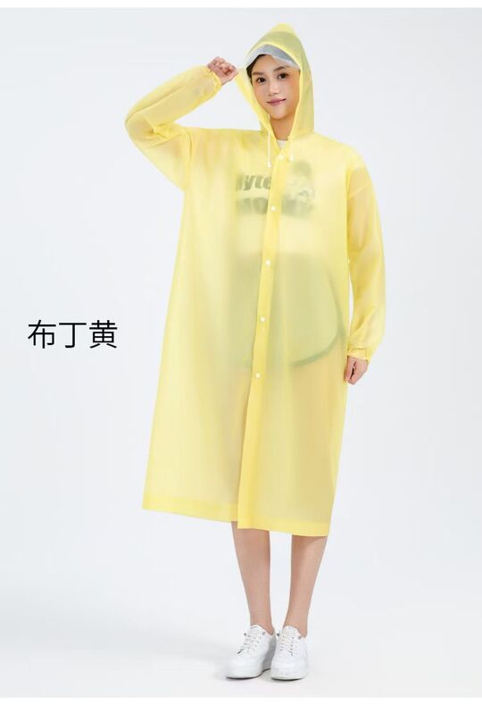 帽檐雨衣一次性成人外穿长全身防暴雨加厚便携户外登山旅行徒步|undefined