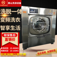 ȫ�Ԅӹ��Iϴ�C�r�� �·����α��ױ��ײ���ë������ϴ�C