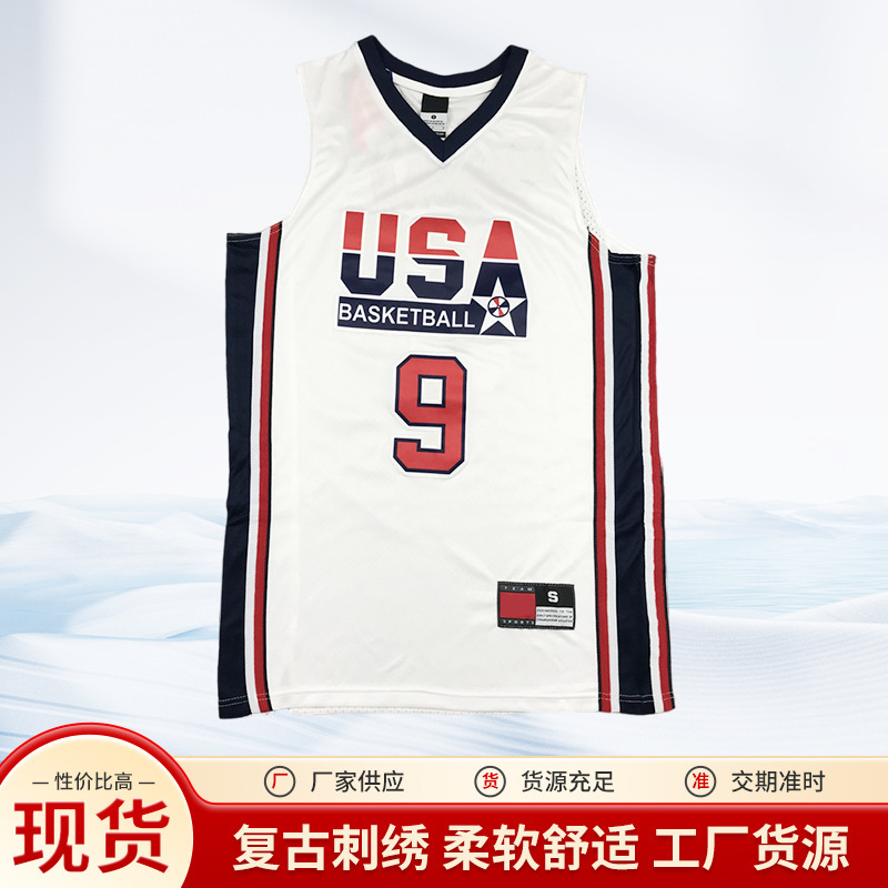 2024 Summer New Amazon Basketball Jersey Retro Embroidered Basketball Suit Dream 1 Team 9 Jordan White