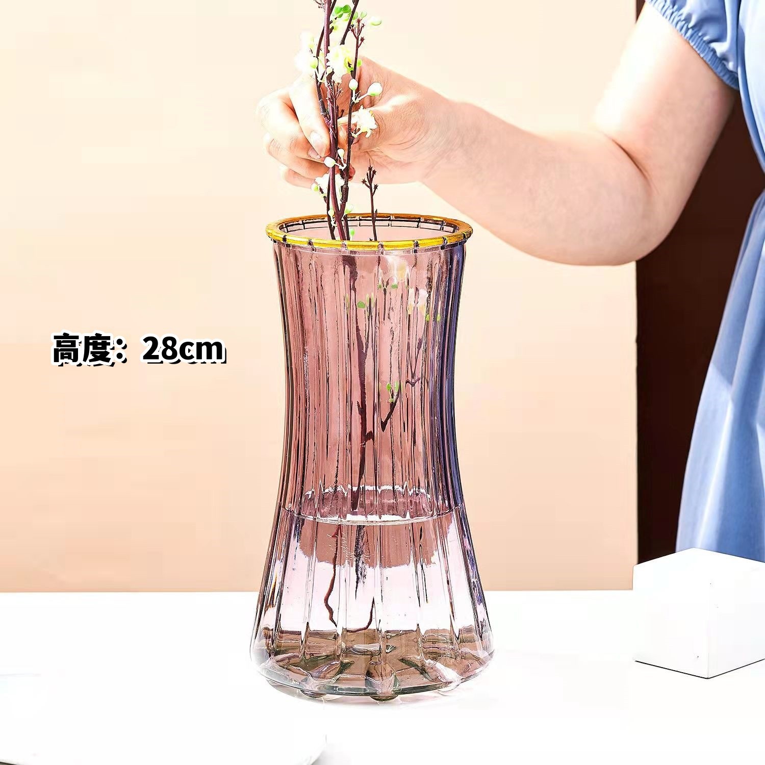 28 해바라기 [퍼플 골드]