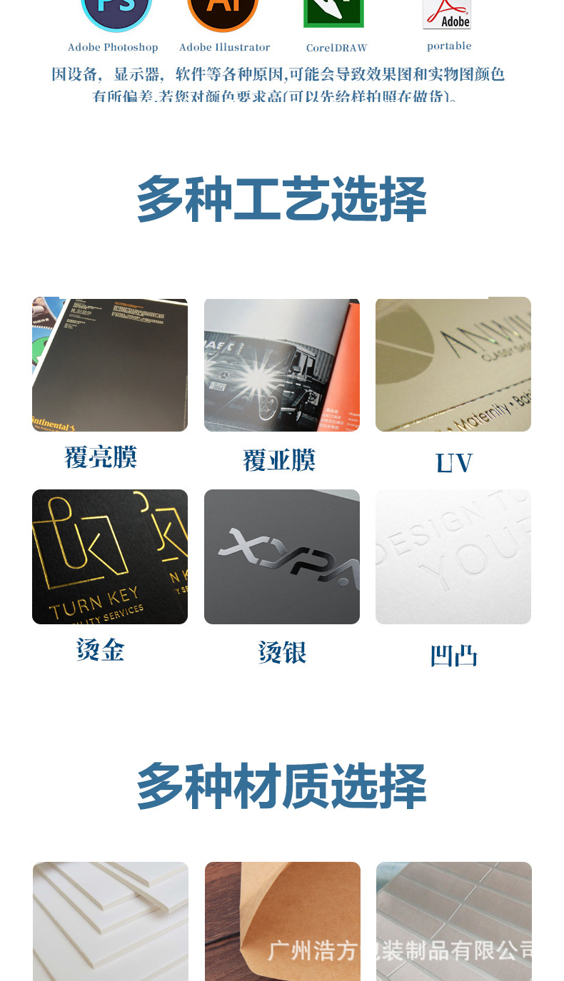 pvc木盒_09.jpg