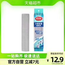 A6L������V���ϰт��ȥ����ˮ�ϰ��^�W�L�F�U�z������Q�b1���b