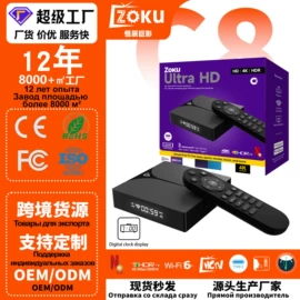 网络播放器;投影仪;电视机顶盒