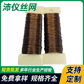 金属丝;鲜花花艺制品;金属工艺品