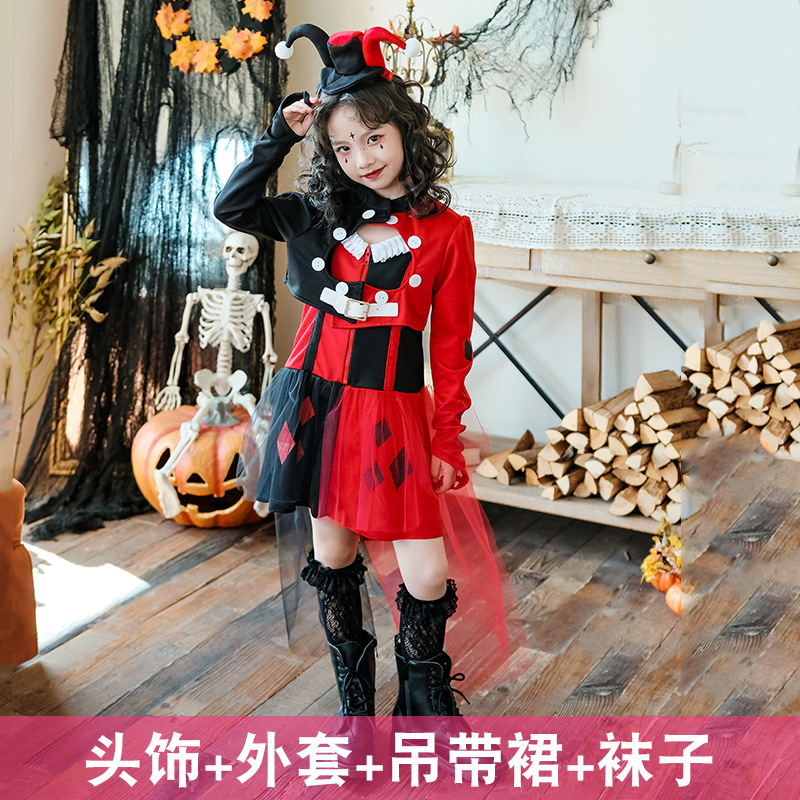 3-piece set + black socks