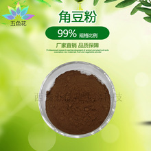 Ƕ99% ʳƷǶ 決Ʒ ɿɷ Sҹ F؛]