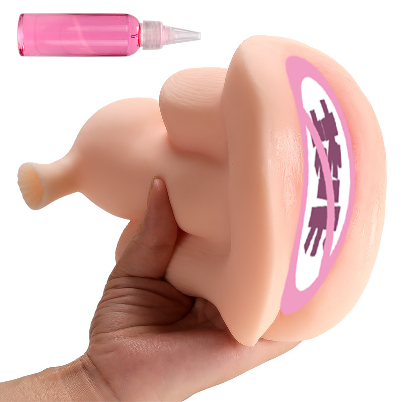 Manmiao Third-Generation Urinating Uterus-Shaped Female Masturbation Device, Male-Use Erotic Airplane Cup, Famous Adult Sex Toy Manufacturer