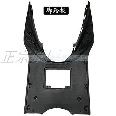 Shell de vehículo eléctrico Shangling / acessorios de baterías de motocicleta Quick Eagle Juying tres generaciones de faro frontal