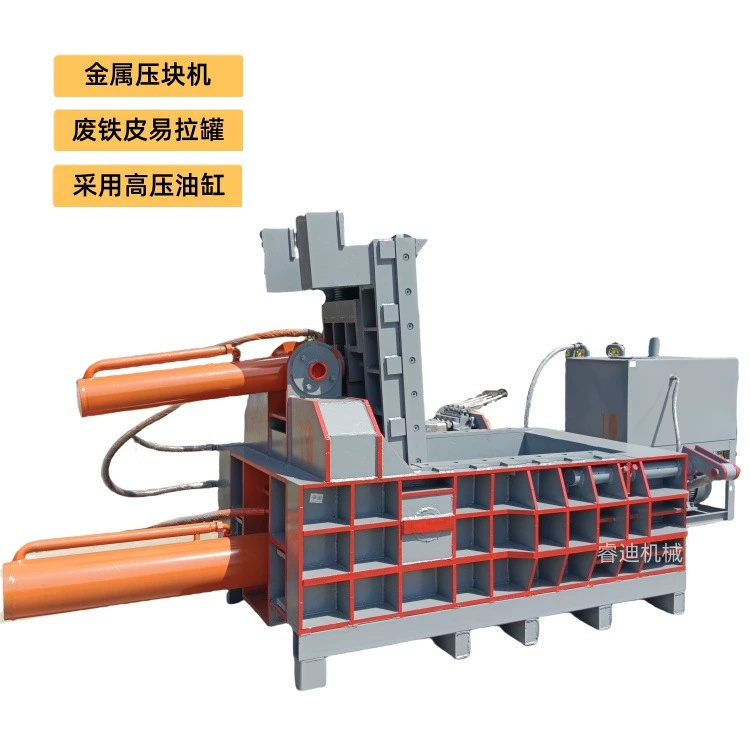 Гидравлический пресс для лома жестяных банок 125 тонн, цена пресса для металлолома, машина для прессования железного лома