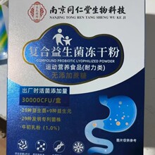 �Ͼ�ͬ��������Ƽ����ҏͺ����������ɷۻ�������Ԫ���l���l