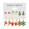 Earrings, set, Christmas small bell, suitable for import, new collection