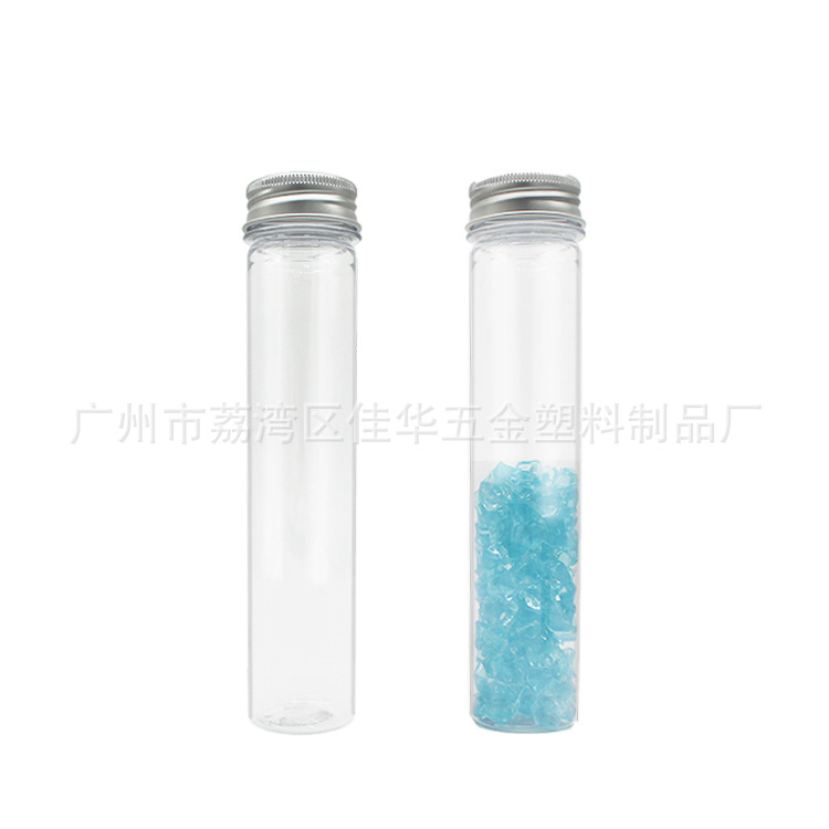 供应 透明PET平底试管170ml  pet塑料瓶 吹瓶花茶包装