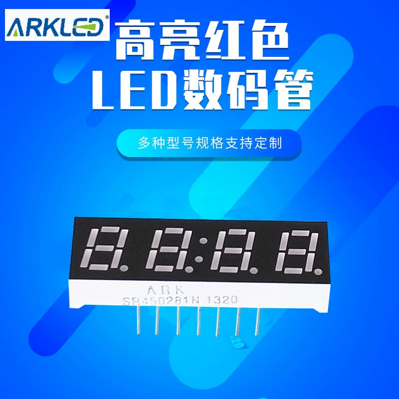 ARK Ark SR450281N Highlight 0.28 Four -in -Together Yin Band Clock Screen Red LED Digital Tube