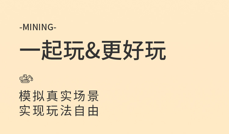 详情_10.jpg