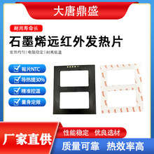 �o�ۃxʯīϩ�l��Ĥ USB늟��o���o�ۮ��������h�t��ʯīϩ�l��Ƭ