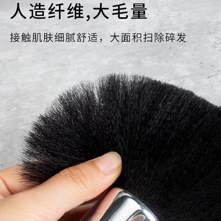 Barbero Cepillo profesional Peluquería Cepillo suave Cepillo de corte de cabello Cepillo de limpieza Cepillo de cabello roto Suministros de peluquería para el hogar