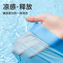 10A�������z��ʿ��ѝɣ�Q�z��ʿ��ѝ������͸����д�a��ѝ��