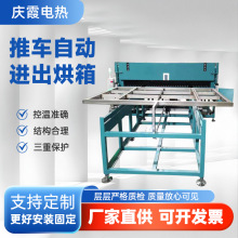 I܇ԄӺ乤IaعL͸Lѭh늟O