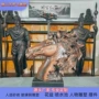 办公室办公桌砂岩雕塑