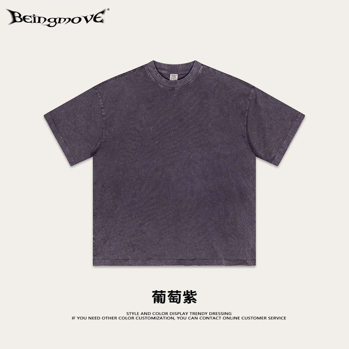 2025 verano marca de moda estadounidense pesado camiseta juvenil batik desgastado lavado retro algodón camiseta de manga corta hombres