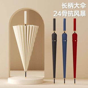 24������L����̖�ԄӼӹ̽Y������Y�����L��ɫ�̄ն���ֱ�U���