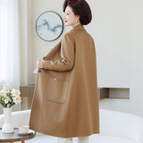 中老年女装秋冬毛呢外套妈妈新款气质呢子大衣时尚双面呢长款开衫，女装毛呢外套，妃慕昵服饰
