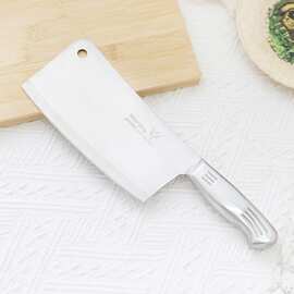 家用拉丝不锈钢切片刀厨师专用切菜切肉刀加厚斩切刀厨房免磨刀具