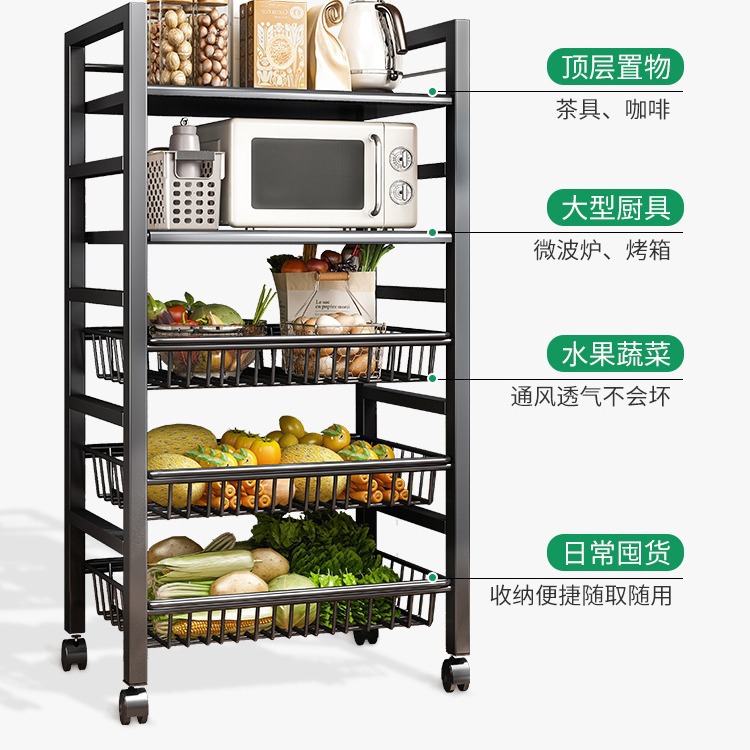 Cesta de verduras de cocina estante de almacenamiento rack de almacenamiento de piso de múltiples capas estante de frutas y verduras horno de microondas cesta de almacenamiento multifuncional