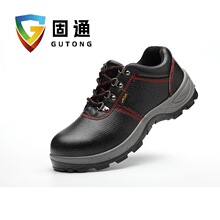 ����͸�⹤��Ь�ڱ�Ь�з��o늽^��Ь�͎�܇�g�S������ĥ