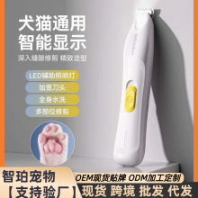 �������_ë��؈�乷�����_����؈�_����ë������Ƽ�����ë��