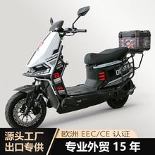 ó羳ҳ60v72v綯Ħгeecŷ֤̤綯Ħ
