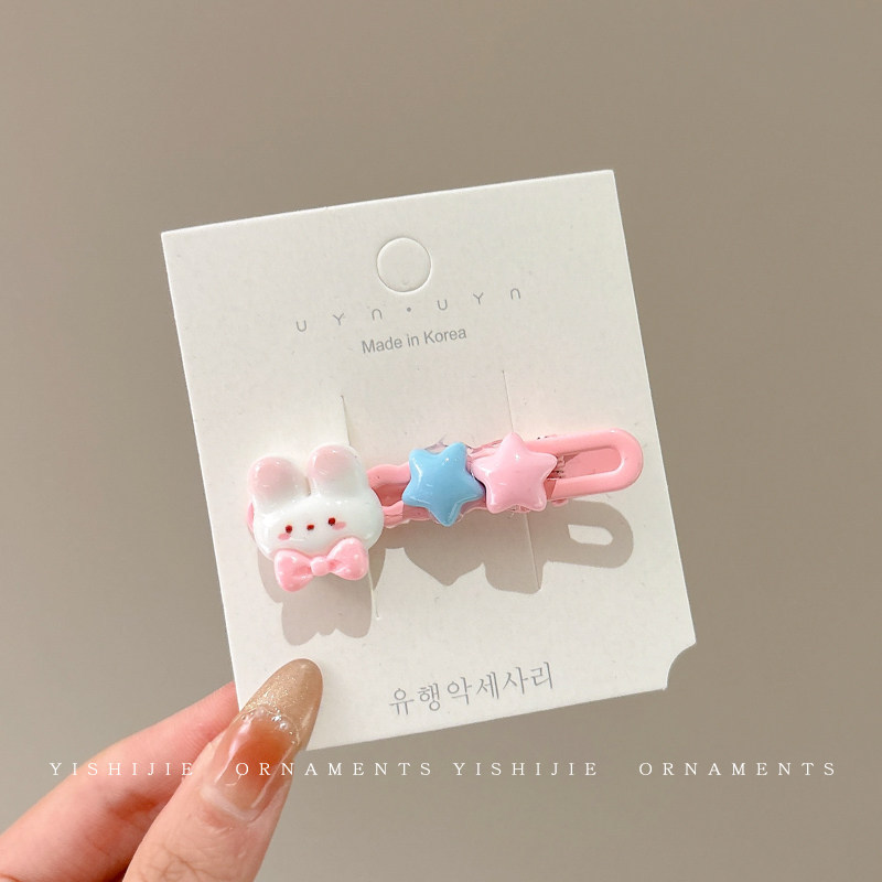 8# bunny hairpin-6cm