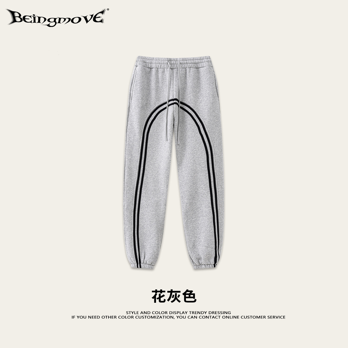 2025 otoño y invierno Europa y América marca de tendencia en línea transfronteriza deportiva de punto pantalones de jersey para hombres con pantalones casuales para hombres