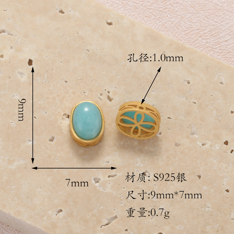 Raw Turquoise S925 Silver Gold-Plated Heart-Shaped Four-Leaf Clover Round Butterfly Pendant Spacer Bead DIY T6