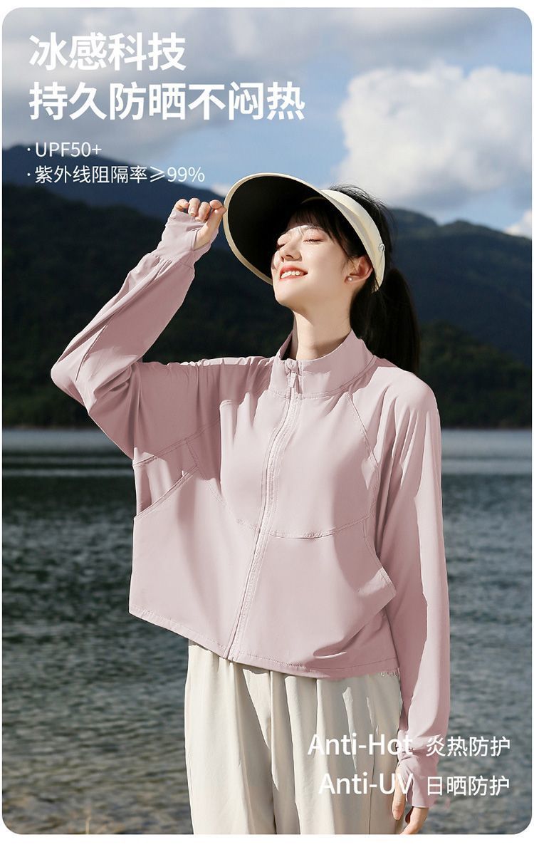 778c8433-89e2-4088-8fc2-6b61c5d0fe20.jpe