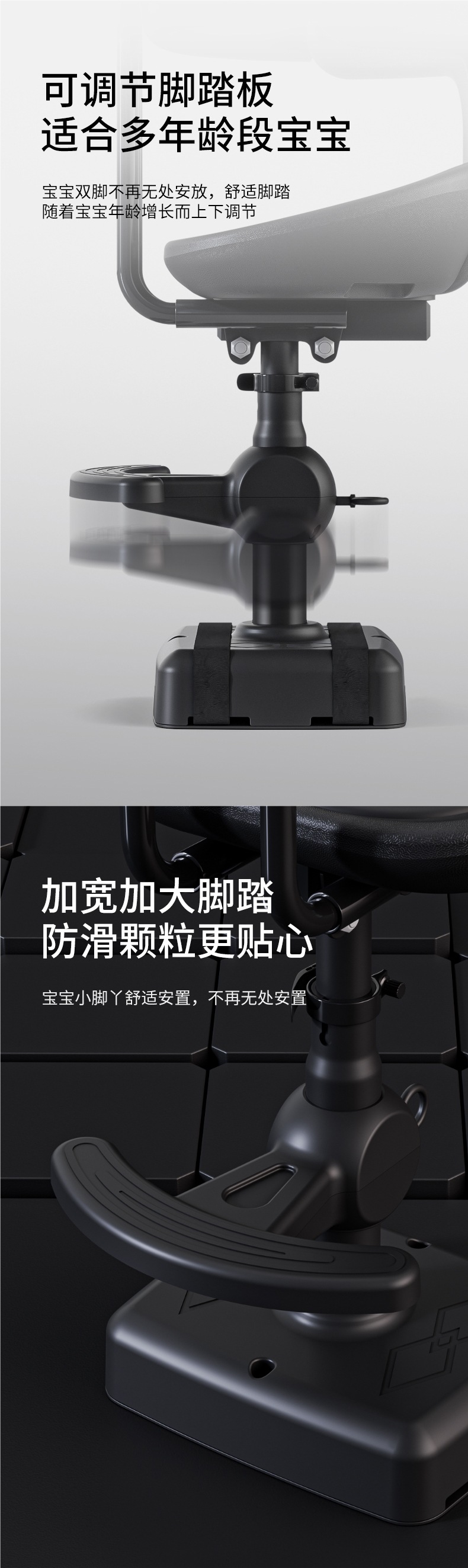 Electric Vehicle Kidsren's Seat Front Scooter Baby Seat Battery Bicycle Kids Safety Stool Cotton Rear