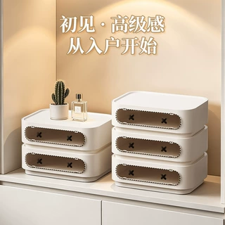家用高颜值收纳抽屉轻奢带夜灯可叠加客厅卧室梳妆台通用收纳盒