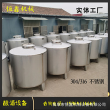 P䓾ƹ  \ݔ304PᄾOl