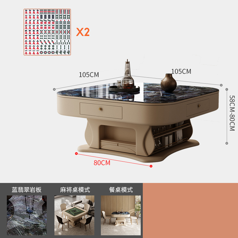 Mesa de centro, mesa de mahjong, máquina de comedor, mesa de comedor, placa de roca elevadora de doble uso, apartamento pequeño para el hogar, moderno y simple de alta gama, nuevo