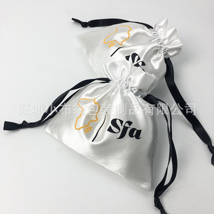 Ordering satin bag jewelry small cloth bag clothes packaging bag jewelry storage bag can be printed logo