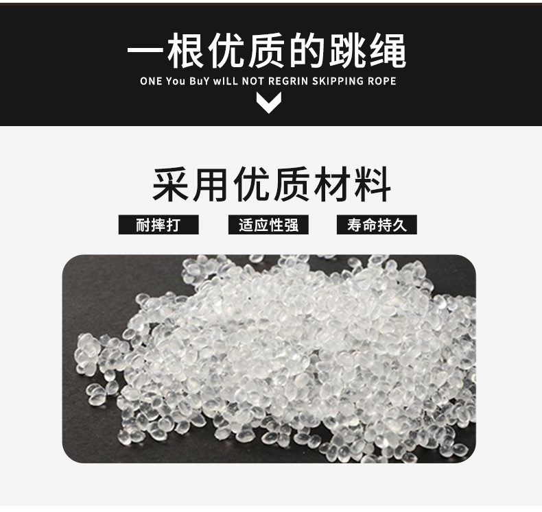 详情页_02.jpg