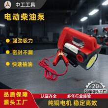 ���S���aС��늄Ӽ��ͱò��ͱü��͙Cֱ�����ͼ��ͱ�12v 24v 220v