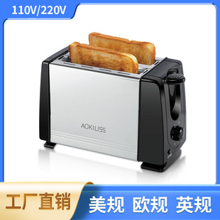 Cross-Border European, British and Australian Standard Toaster, Household Double-Layer Bread Machine, Breakfast Machine, Toaster, Multi-Function Sandwich