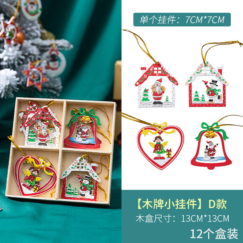 Adornos navideños de alta gama creativa de madera ins Nordic Christmas Tree copo de nieve Trojan Bell colgante pequeños adornos