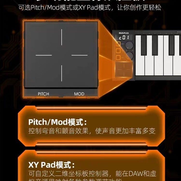 Midiplus vboard 25 49ブルートゥース折りたたみコントローラポータブルプロ電音編曲ミディキーボード|undefined