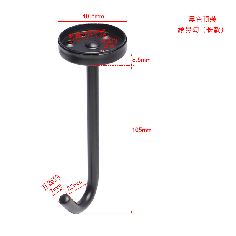 Gancho montado en el techo de acero inoxidable engrosado, gancho portador de carga para techo de pared, gancho de techo para colgar pantallas de proyección, gancho único para pared con clavo de techo.