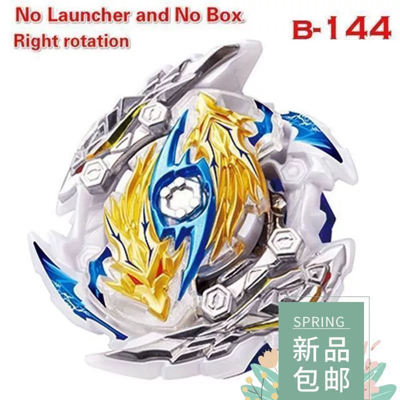 Spinning top, toy, launcher with cord