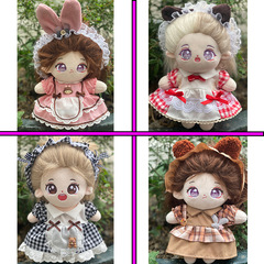 20cm Cotton Doll Clothes Star Universal Fat Baby Dressing One-piece Plush Doll Doll Accessories