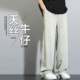 男式休闲裤;男式夹克;男式羽绒服