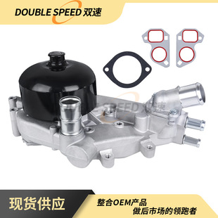 �m���ѩ���m���~�_�����ف��˻��B5.7L���a������ˮ��AW5081